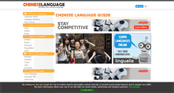 Desktop Screenshot of chineselanguageguide.com